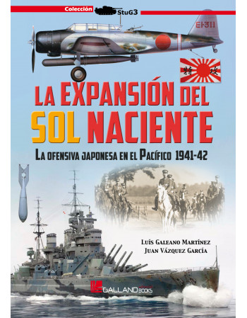 La expansión del Sol...