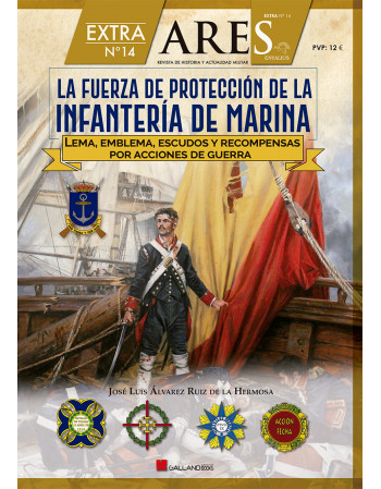 La fuerza de protección de...