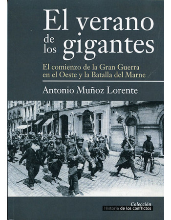 El verano de los gigantes